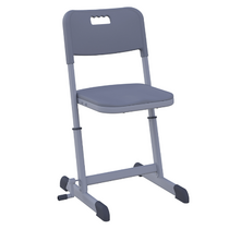 Стул ученический Nomad V регулируемый по высоте  - «globural.ru» - Москва