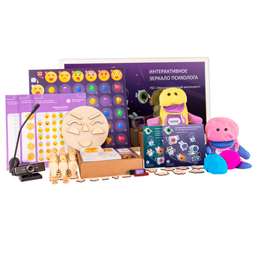 Интерактивное зеркало психолога 28,8" с ПО “Эмоциональный интеллект” и Комплектом игр для развития эмоционально-волевой сферы со встроенным ПК - «globural.ru» - Москва