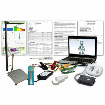 Аппаратно-программный комплекс Здоровье-Экспресс исполнение 1 для школ (антропометрия + контроль уровня стресса) - «globural.ru» - Москва