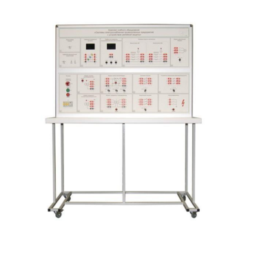 Стенд «Системы электроснабжения промышленных предприятий с устройством релейной защиты» - «globural.ru» - Москва