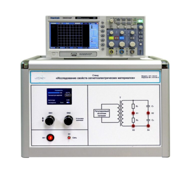 Стенд «Исследование свойств сегнетоэлектрических материалов» - «globural.ru» - Москва