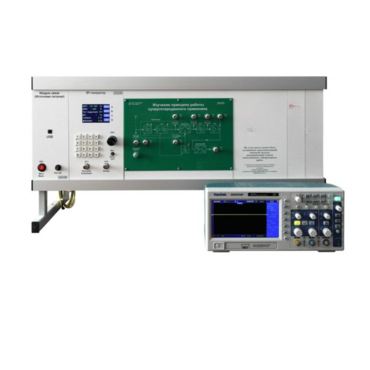 Учебное лабораторное оборудование «Основы электроники и схемотехники» - «globural.ru» - Москва