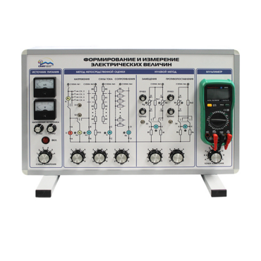 Комплект учебно-лабораторного оборудования "Установка для формирования и измерения электрических величин" - «globural.ru» - Москва