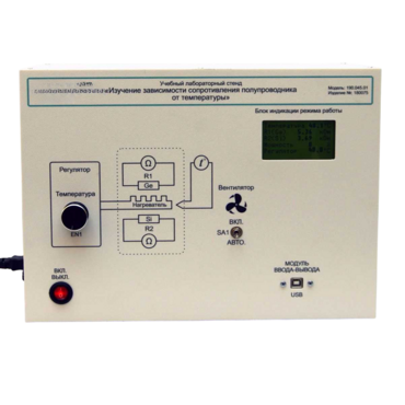 Установка «Температурная зависимость электропроводности полупроводников»  - «globural.ru» - Москва