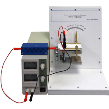 Комплект учебно-лабораторного оборудования «Сила Лоренца» - «globural.ru» - Москва