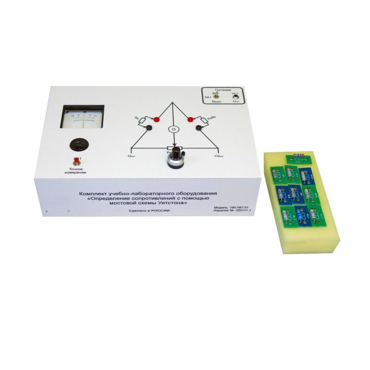 Комплект учебно-лабораторного оборудования «Определение сопротивлений с помощью мостовой схемы Уитстона» - «globural.ru» - Москва