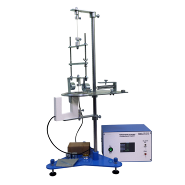 Лабораторная установка «Унифилярный подвес» - «globural.ru» - Москва