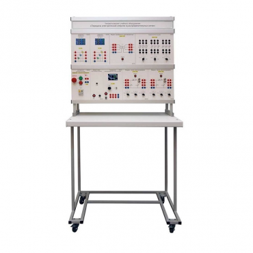 Комплект учебного оборудования "Передача электрической энергии в распределительных сетях" - «globural.ru» - Москва