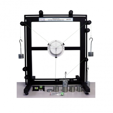 Лабораторный стенд «Система плоских сходящихся сил»  - «globural.ru» - Москва