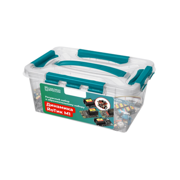 Ресурсный набор для образовательного набора «Динамика ЙоТик М1» - «globural.ru» - Москва