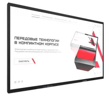 Интерактивная панель Dragon X 86" - «globural.ru» - Москва