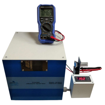 Установка "Абсолютно черное тело"   - «globural.ru» - Москва