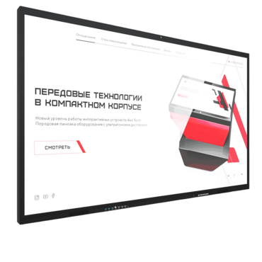 Интерактивная панель Dragon S 75" - «globural.ru» - Москва