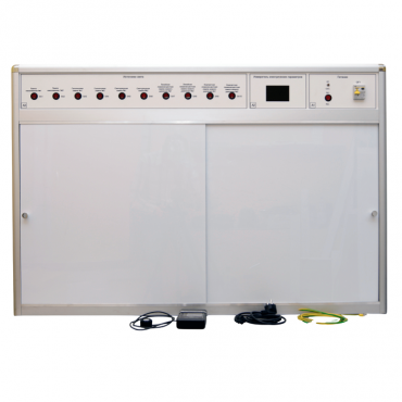 Лабораторная установка «Эффективность и качество освещения»  - «globural.ru» - Москва