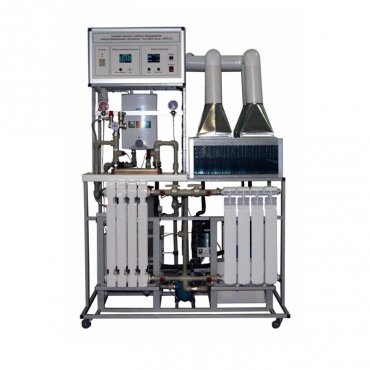 Установка "Энергосберегающие технологии-Тепловой насос с МПСО" - «globural.ru» - Москва